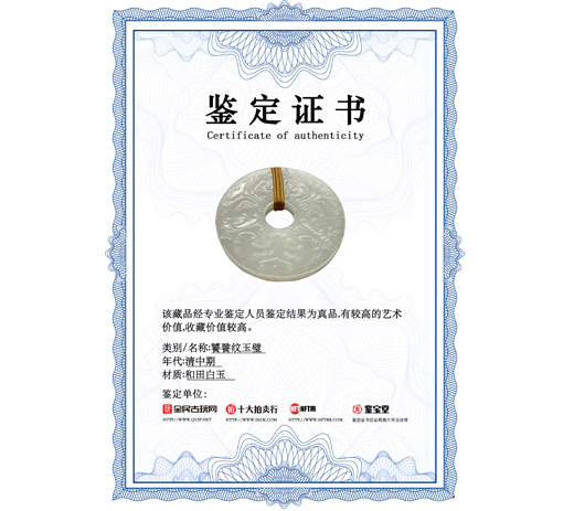 ȫ�����������֤��ͼƬ